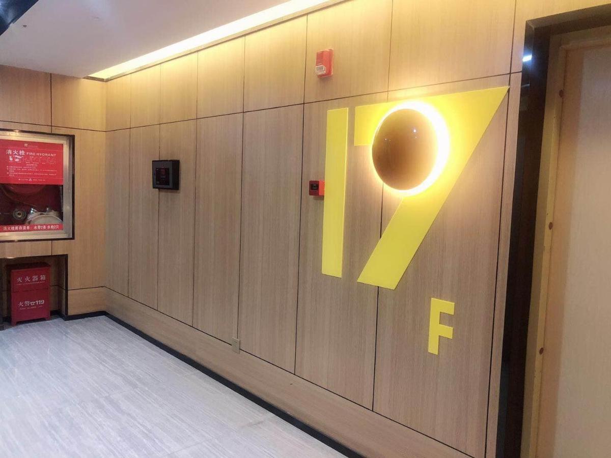 Iu Hotel Guiyang Olympic Sports Center China Resources Vientiane المظهر الخارجي الصورة