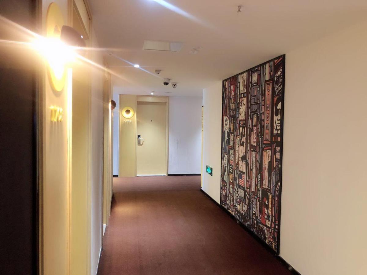 Iu Hotel Guiyang Olympic Sports Center China Resources Vientiane المظهر الخارجي الصورة