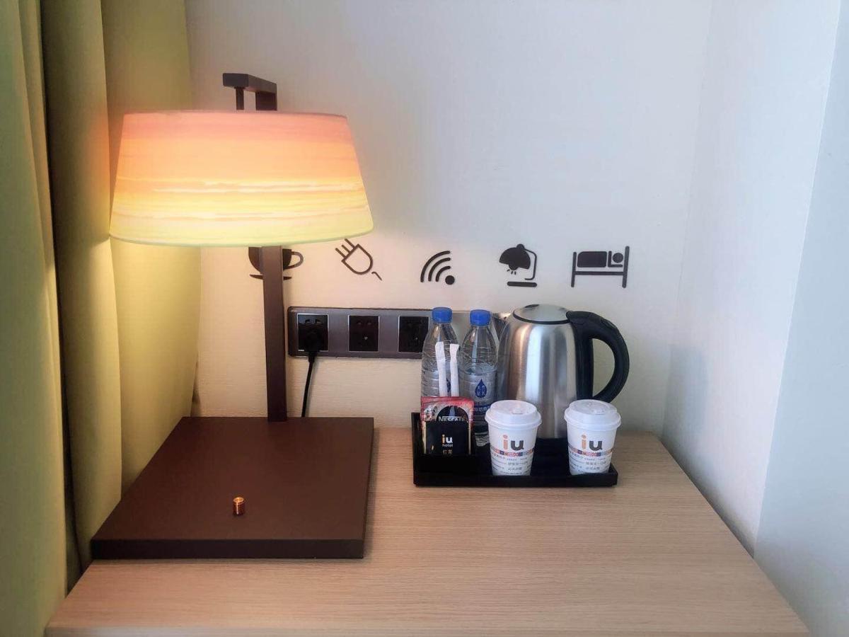 Iu Hotel Guiyang Olympic Sports Center China Resources Vientiane المظهر الخارجي الصورة