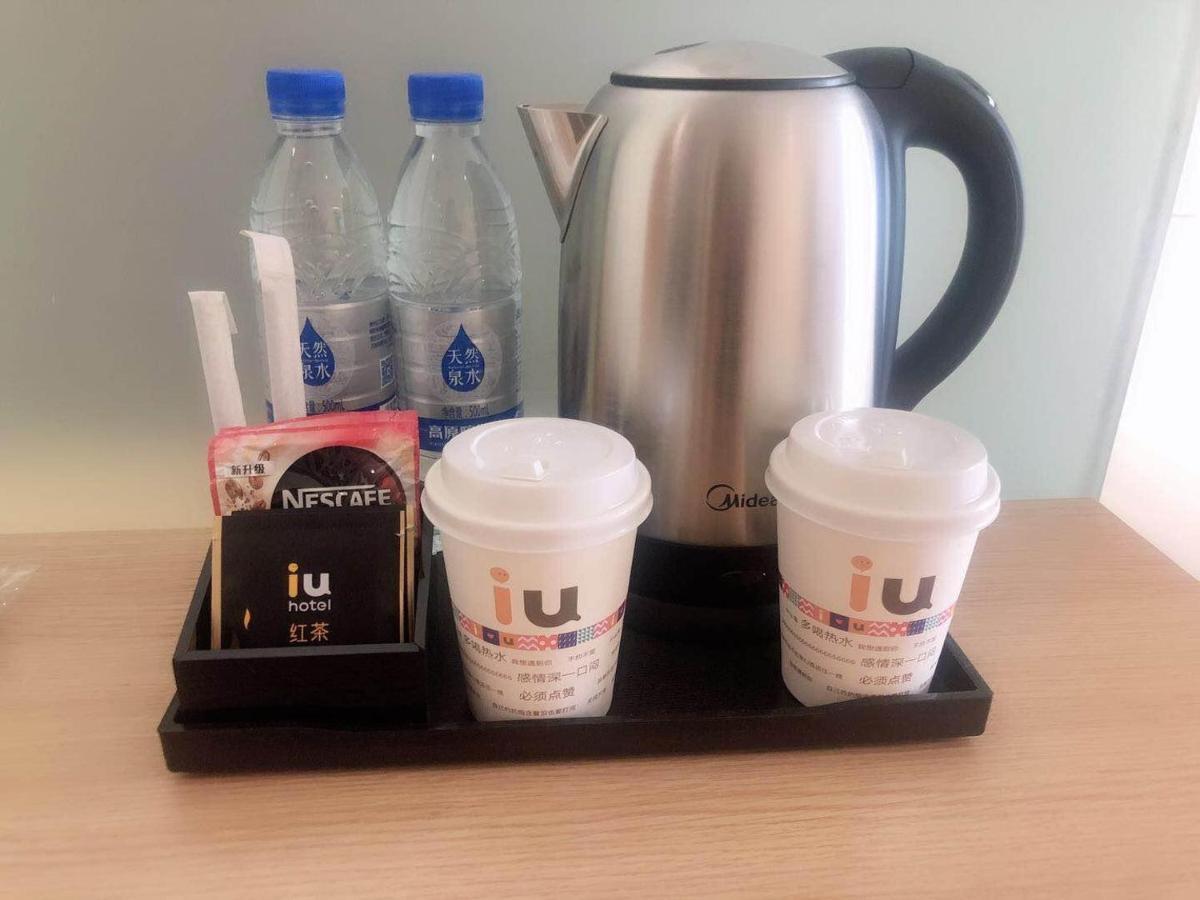 Iu Hotel Guiyang Olympic Sports Center China Resources Vientiane المظهر الخارجي الصورة