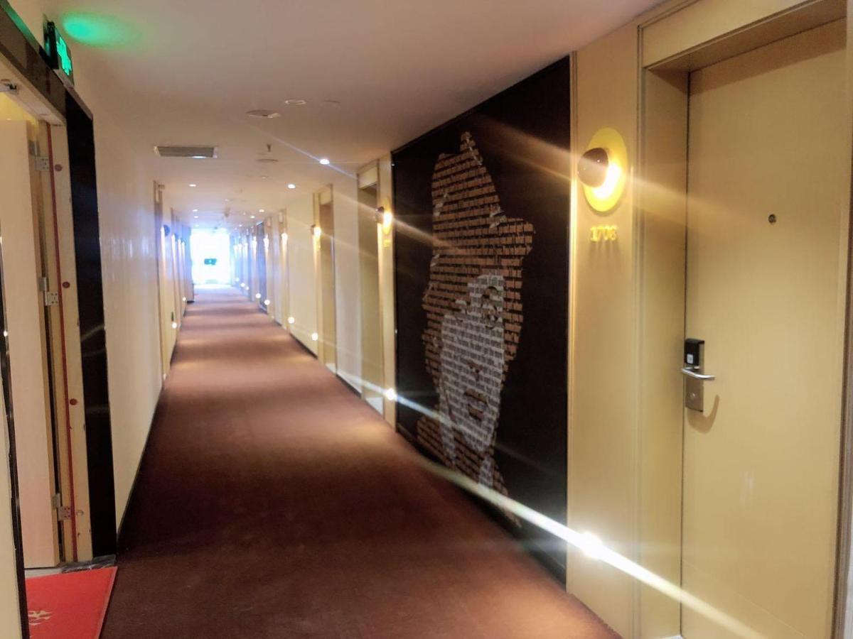 Iu Hotel Guiyang Olympic Sports Center China Resources Vientiane المظهر الخارجي الصورة