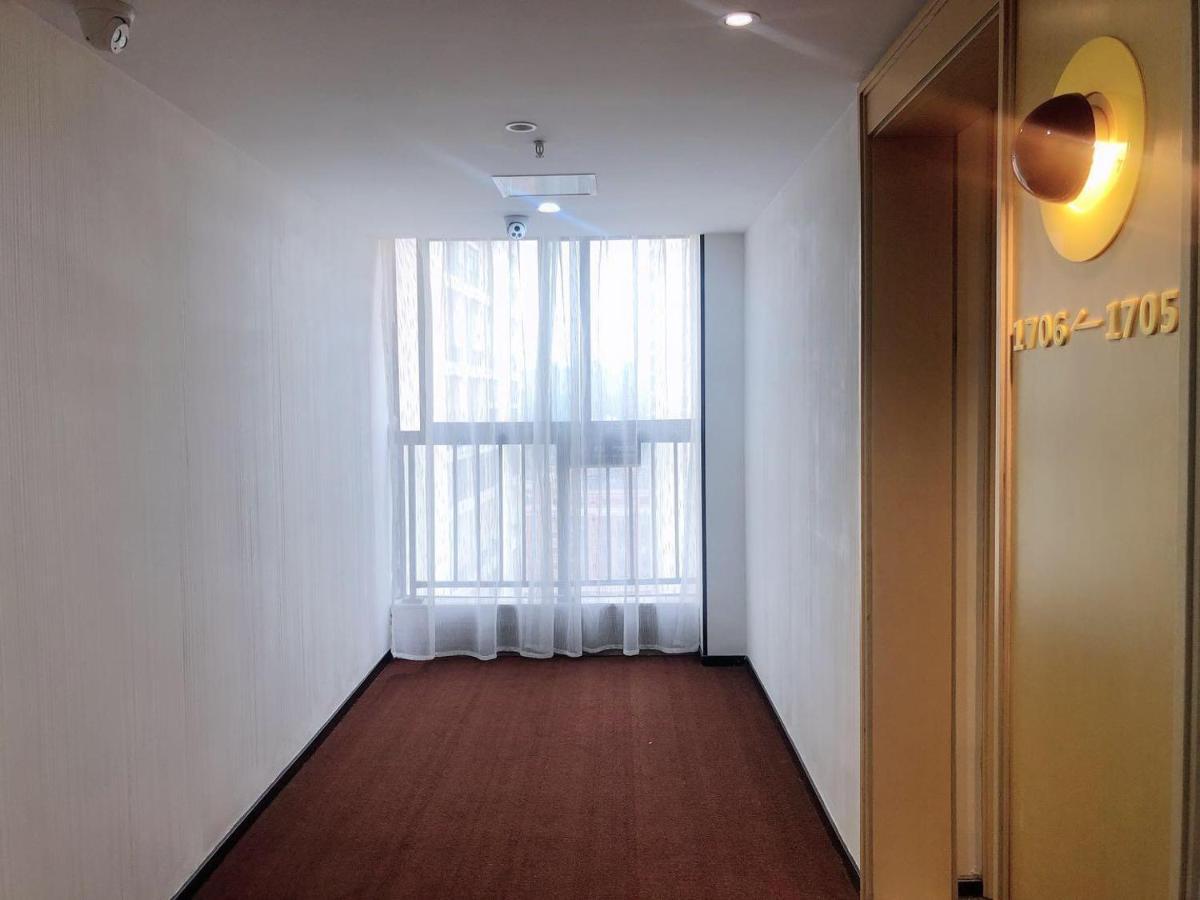 Iu Hotel Guiyang Olympic Sports Center China Resources Vientiane المظهر الخارجي الصورة